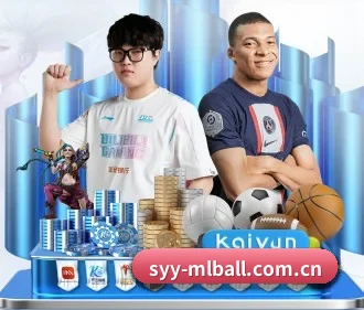 专业赛事服务, 为你而来